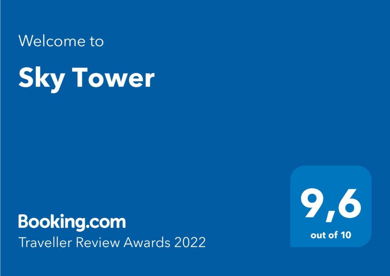 Appartement Skytower Rome